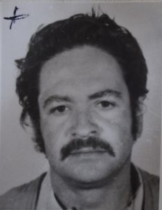 Israel Santamaría Rendón, alias "Sergio Suárez", "Jairo", "Leonardo"