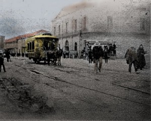 Tranvía en la actual Carrera Décima de Bogotá. 1884