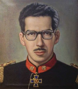 Brigadier General Alberto Ruiz Novoa