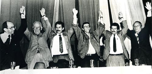Gerardo Molina en su campaña de 1982 con el frente Firmes-M19. Con Adalberto Carvajal, Carlos Pizarro Leongómez,Antonio Navarro,Angelino Garzón y Carlos Bula