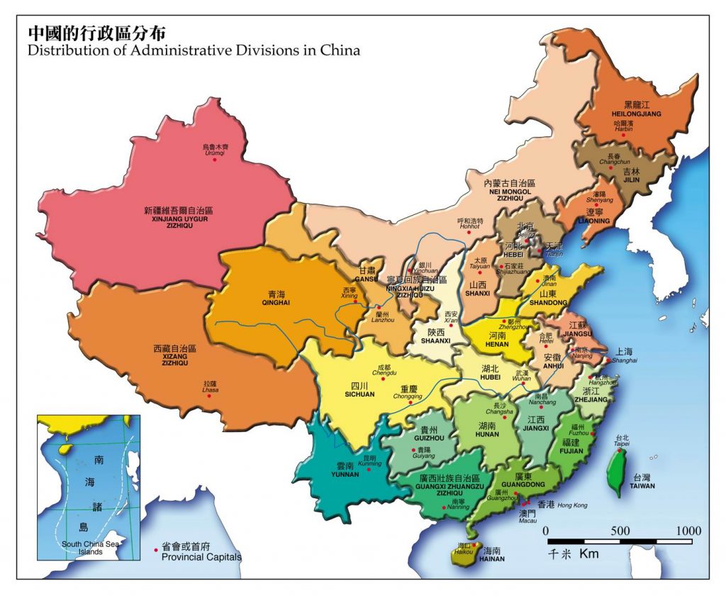 Divisiones administrativas de China